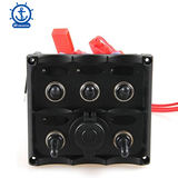  5P Fuse Toggle Switch Panel with Main socket